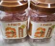 十月稻田 黄冰糖1kg 2斤 多晶蔗糖老冰糖 炒糖色 糖水泡茶甜汤厨房调味 实拍图