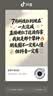 海龟爸爸青少年洗面奶专用祛痘青春期护肤品儿童洗面奶80g 实拍图