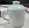 昌南茶杯 景德镇陶瓷雕刻茶水分离泡水杯带盖茶具办公室杯子 实拍图