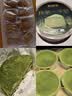 鲜京采超浓抹茶挞生巧黄油燕麦挞 360g 6枚装 实拍图