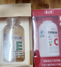 养生堂天然维生素VE90+VC120 礼盒装送礼常备 维E祛黄褐斑维C增强免疫力 实拍图