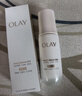 玉兰油（OLAY）全新水光小白瓶75ml美白精华液抗糖提亮护肤品生日礼物送女友孙千 实拍图
