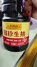 李锦记 锦珍系列 锦珍生抽1.45kg 非转基因黄豆 拌炒家用调味 酱油 实拍图
