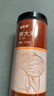 福茗源茶叶花草茶 胖大海250g 清润茶可搭罗汉果茶菊花茶叶养生茶饮罐装 实拍图