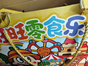 旺旺旺仔牛奶2.58kg 儿童零食乐园综合礼盒 团购休闲大礼包 实拍图