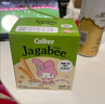卡乐比（Calbee）薯条 淡盐味独立小包装 薯条三兄弟 休闲小吃解馋小零食75g 实拍图