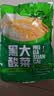 黑大 东北酸菜颗装500g  东北酸菜 酸白菜 颗装酸菜芯 500g 实拍图