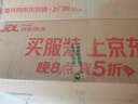 吟美（GINBI）香氛泡沫洗手液家用按压瓶清香型家庭装持久留香温和清洁孕婴 泡沫清新洗手液 400ml*2瓶 实拍图
