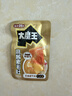 盐津铺子大魔王麻酱微辣味约450g原涮肉魔芋爽素毛肚火锅零食小吃休闲食品 实拍图