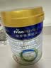 美素佳儿（Friso）皇家幼儿配方奶粉 3段（1-3岁幼儿适用）乳铁蛋白 (新国标) 皇家3段800g*1罐（新国标） 实拍图