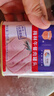 梅林午餐肉罐头340g*3火腿火锅方便面搭档家庭应急储备即食品物资 实拍图