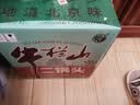 牛栏山特级二锅头 清香型白酒 纯粮固态 46度 750ml*6瓶 中秋送礼 实拍图