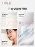 十月结晶产后收腹带产妇塑身束缚带顺产剖腹产(收腹带+收胃带+盆骨带)XL码 实拍图