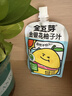 金豆芽金银花柚子汁儿童果汁饮品送礼盒装夏天户外饮料100ml*13袋 实拍图