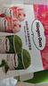 哈根达斯（Haagen-Dazs）6杯组合装 经典巧克力/香草/草莓100ml*6冰淇淋礼盒 量贩装 实拍图