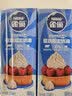 雀巢（Nestle）烘焙原料多功能淡奶油常温存储易打发蛋糕调制稀奶油250ml*3 实拍图