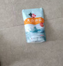 中盐 天山湖盐300g*6【未加碘 天然湖盐】 无碘盐 无抗结剂湖盐食用盐 实拍图