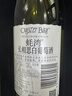 Concha y Toro干露典藏酿酒师之选干红葡萄酒750ml单瓶装手工采摘 智利进口红酒 实拍图