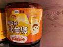 小熊驾到 新奥尔良腌料140g*2罐蜜汁+微辣烤翅烤肉腌制料调味料烧烤调料 实拍图