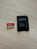 闪迪（SanDisk）512GB TF(MicroSD)内存卡4K极速金卡A2 V30 U3兼容大疆Pocket3/4P/Action 6运动相机/无人机存储卡 实拍图