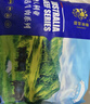 春禾秋牧 安格斯儿童菲力原切牛排150g/1-2片 牛里脊精瘦肉 烧烤牛肉生鲜 实拍图