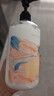 屈臣氏保湿润肤露套装500ml*2（透明质酸+维E） 补水滋养身体乳保湿乳 实拍图
