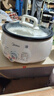 美的（Midea）电火锅电煮锅分体式可拆洗家用多功能锅4.5L大容量火锅专用锅不粘锅MC-HGE3026 实拍图