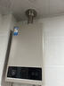 美的【HWA Pro 14L】优于13L 燃气热水器 一厨一卫 恒温节能 低水压启动 家用智能变频 天然气上门安装 实拍图