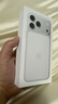 Apple/苹果【点击“立即领取“享补贴】iPhone 17 Pro Max 256GB 银色 移动联通电信5G 双卡双待手机 实拍图