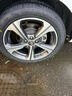 玲珑轮胎汽车轮胎205/50R17 93W XL 玲珑臻选 UD 适配艾瑞泽5帝豪蓝鸟缤瑞 实拍图