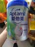爱他美（Aptamil）爱他美 卓倍儿童奶粉 3岁以上800g 富含DHA四维骨骼营养素 实拍图