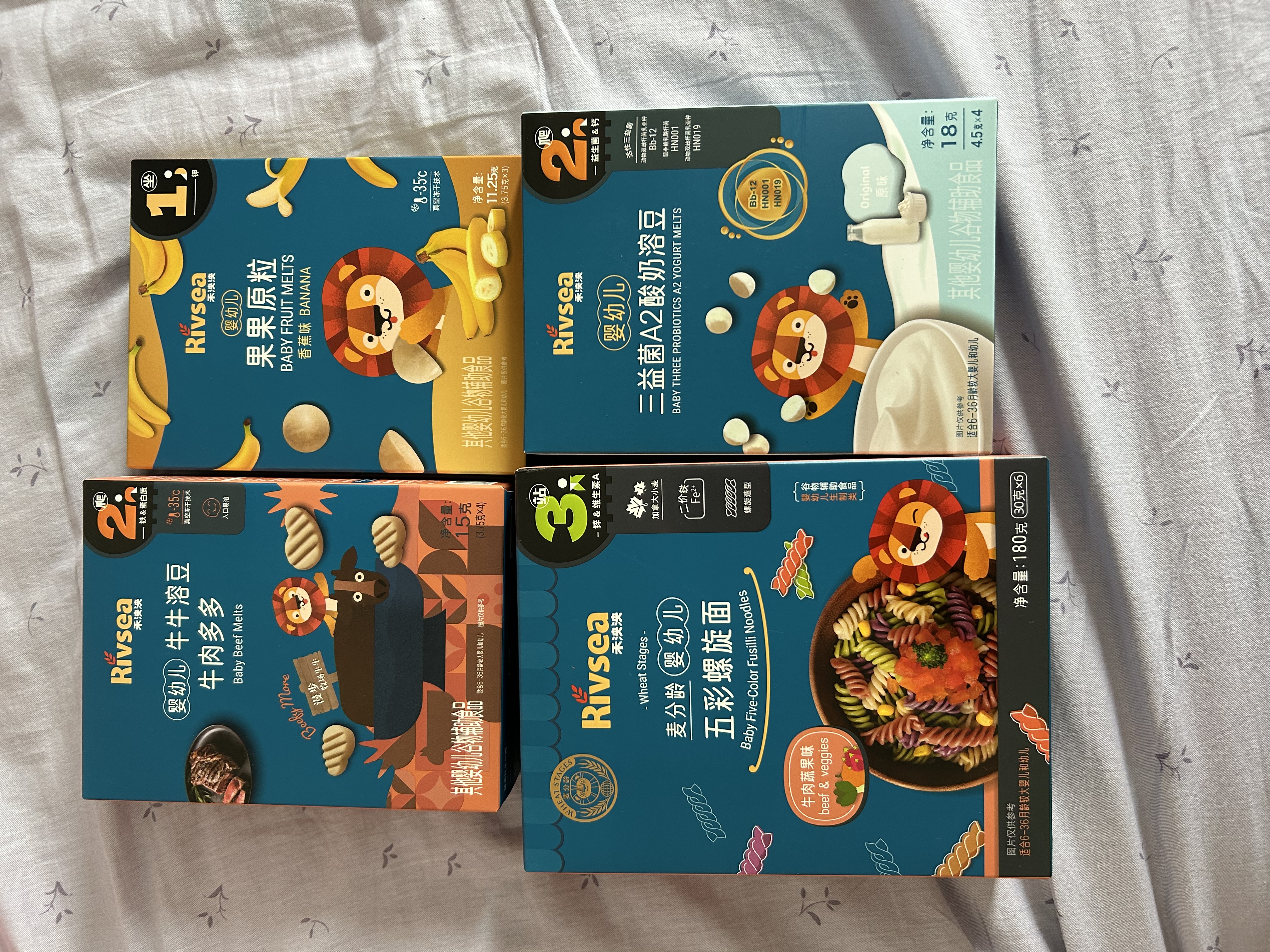禾泱泱酸奶溶豆猕猴桃味18g 高钙高蛋白入口易溶好吞咽宝宝零食 实拍图