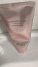 珀莱雅细致肌密洁面乳氨基酸洗面奶男士女士通用护肤品生日礼物 实拍图