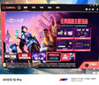 AOC爱攻27英寸QD-OLED 4K240Hz 10Bit 0.03ms DP2.1 每台6色轴校准 低蓝光游戏电竞显示器AG276UZD 实拍图