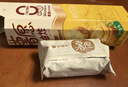 好丽友（ORION）薯愿薯片香烤原味5连包520g 休闲零食薯片非油炸膨化食品小吃 实拍图