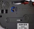 硕方标签机色带标签带标签纸9mm黄底黑字无膜标签带L-A621标签纸不干胶贴纸适用硕方标签机LP5125/C/E 实拍图