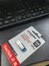 海康威视（HIKVISION）8GB USB2.0 U盘小巧迷你X301 投标招标U盘 系统安装U盘 电脑办公车载专用优盘 金属U盘防尘防水 实拍图