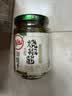 川娃子烧椒酱230g调味料下饭菜下饭酱拌饭拌面酱 辣椒酱 辣酱 调味酱 实拍图