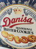 皇冠（danisa）丹麦曲奇饼干礼盒681+60g丹麦进口休闲零食中秋送礼物企业团购 实拍图