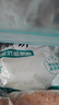 悦味纪 卷饼组合1.05kg*2袋90张（春饼+筋饼组合）早餐半成品速食 实拍图