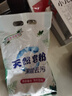 洗衣粉大袋天然皂粉持久留香强力去污无磷正品家用实惠装大包批发 2斤天然皂粉洗衣粉【超强去污】 实拍图