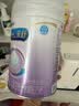 美赞臣 亲舒 婴儿乳蛋白部分水解配方奶粉 1段 850g 0-12月 低适乳糖 实拍图