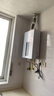 万家乐【超暖浴DP1 PRO】13升天然气智能变升节能速热精准恒温防冻以旧换新8年包修燃气热水器 实拍图
