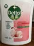 滴露（Dettol）健康抑菌洗手液滋润倍护500g 消毒抑菌99.99% 儿童适用不含酒精 实拍图