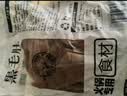 潮夫道冷藏黑毛肚2斤川渝涮火锅食材牛毛肚牛百叶固形物60%麻辣烫冒菜 实拍图