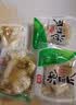 有友 泡椒凤爪 山椒味500g 减盐减辣内含小包装 追剧必备零食 大礼包 实拍图