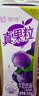 蒙牛真果粒葡萄味牛奶饮品250g*12盒  礼盒新老包装 含乳饮料送礼礼盒 实拍图