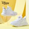 迪士尼（Disney）儿童小白鞋男女童户外夏季跑步鞋中大童透气运动鞋 542单网 37 实拍图