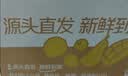 京地达苹果新疆阿克苏冰糖心苹果水果新鲜净重4.5斤单果155g+源头直发 实拍图