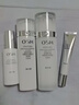 欧诗漫（OSM）珍珠白洁面爽肤水乳液精华套装美白淡斑护肤品眼霜七夕情人节礼物 实拍图